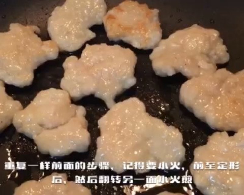 海港特色墨鱼滑墨鱼胶火锅干煎方便500g/盒