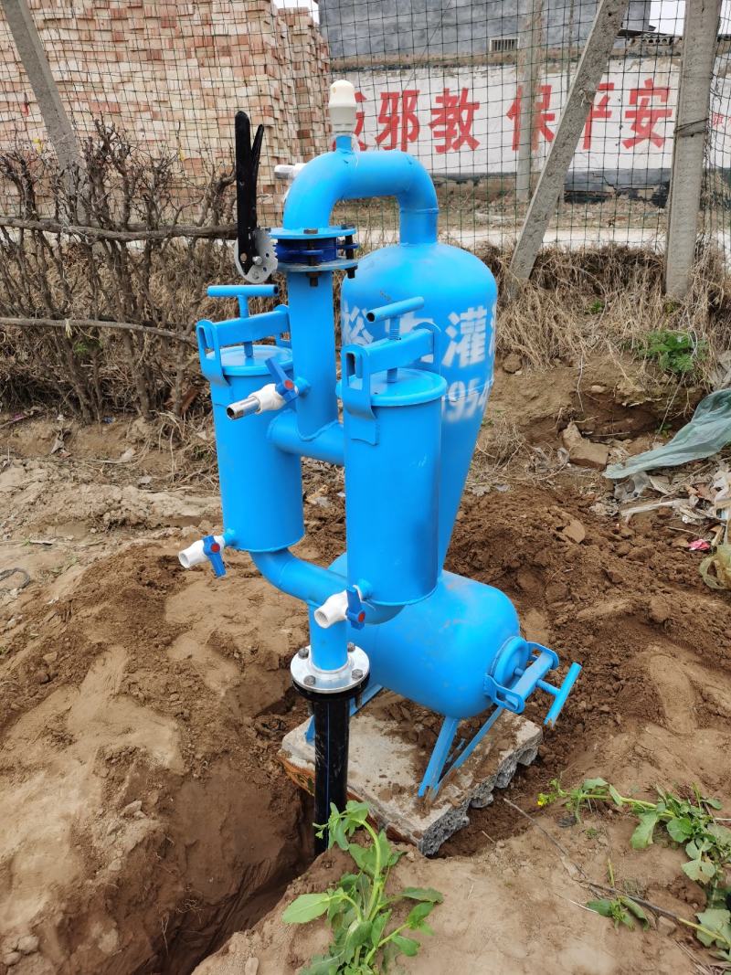 过滤器，施肥罐、网式过滤器、离心过滤器