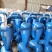 过滤器，施肥罐、网式过滤器、离心过滤器