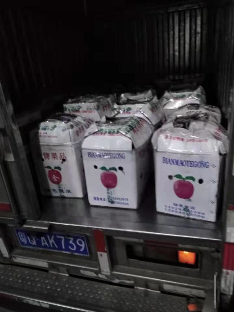 爆皮王红薯香粉糯新鲜