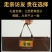 鹿鞭吉林干鞭整根正品泡酒药材男性滋补佳品
