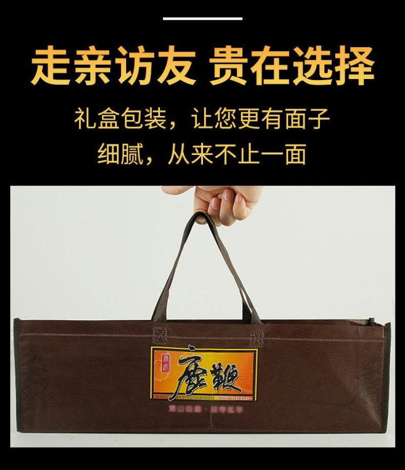 鹿鞭吉林干鞭整根正品泡酒药材男性滋补佳品