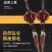 鹿鞭吉林干鞭整根正品泡酒药材男性滋补佳品