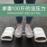 直径7毫米玻璃纤维棒小拱棚杆防晒棚内棚植物支架西瓜小拱棚