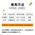 45%咪鲜胺杀菌剂炭疽病叶斑病黑斑病果蔬花卉植物农药