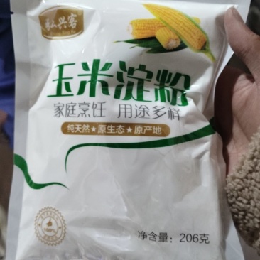小包装玉米淀粉，小包装生粉