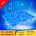 塑料1010九脚网格托盘