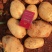 精品土豆🥔丽薯六号3两起步纸箱包装开远中和营