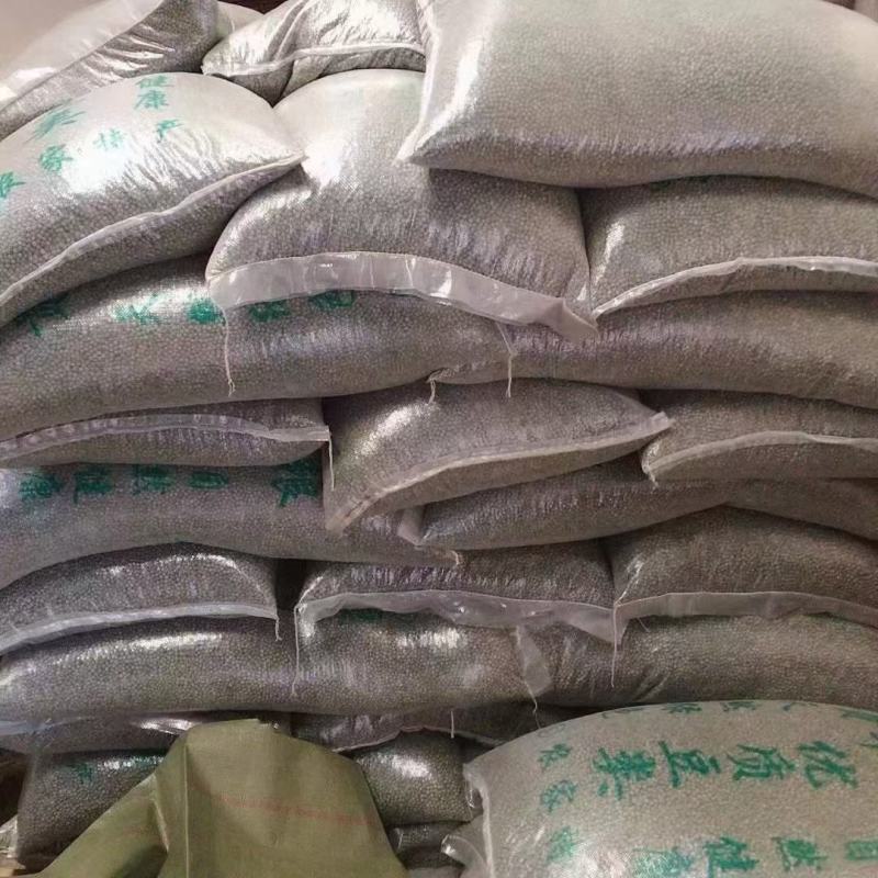 干豌豆青豌豆跑江湖地摊批发产品赶集五谷杂粮