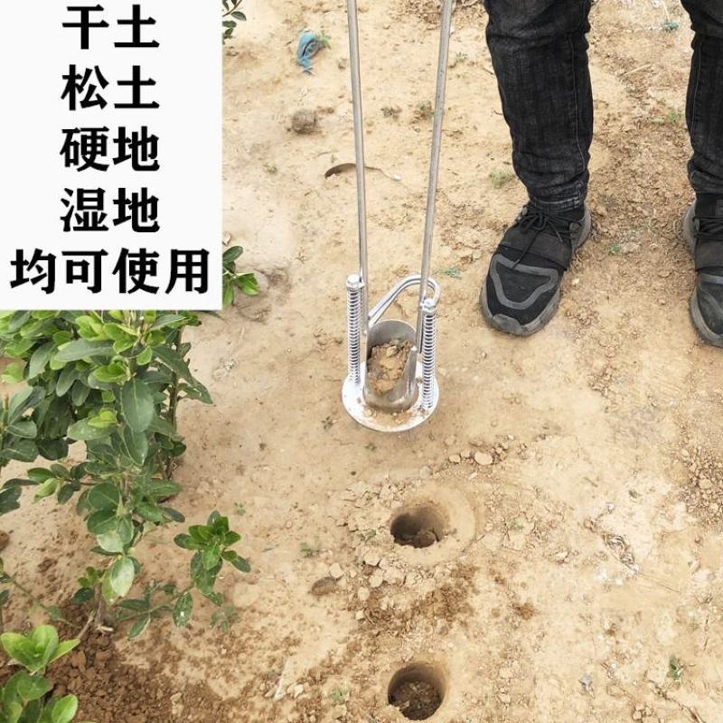 打孔机大棚种植打孔器农用西瓜打洞器蔬菜农用取土器打洞