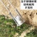打孔机大棚种植打孔器农用西瓜打洞器蔬菜农用取土器打洞