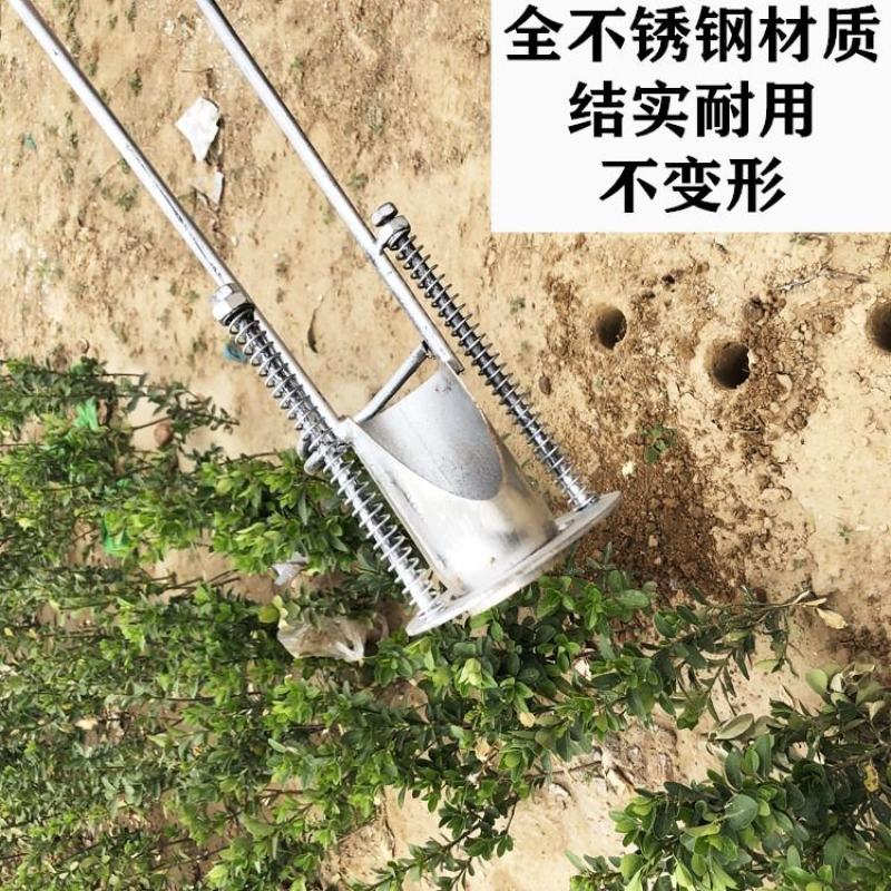 打孔机大棚种植打孔器农用西瓜打洞器蔬菜农用取土器打洞