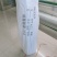 金属PVC包塑纱窗网防蚊虫纱窗纱网塑钢铝合金窗户窗纱网