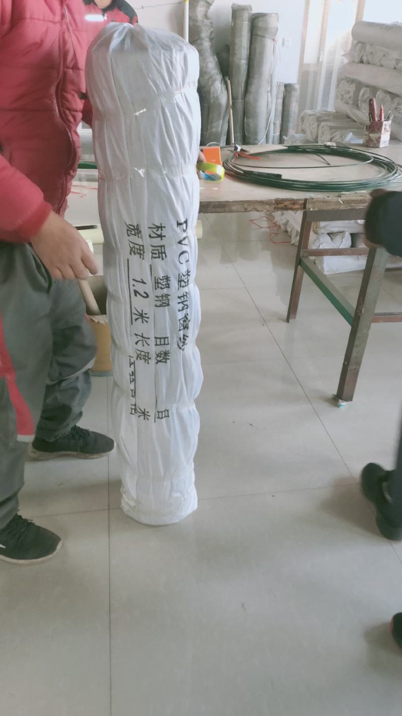 金属PVC包塑纱窗网防蚊虫纱窗纱网塑钢铝合金窗户窗纱网