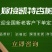 凯特杏苗杏树苗美国凯特杏树苗果个大口感好保品