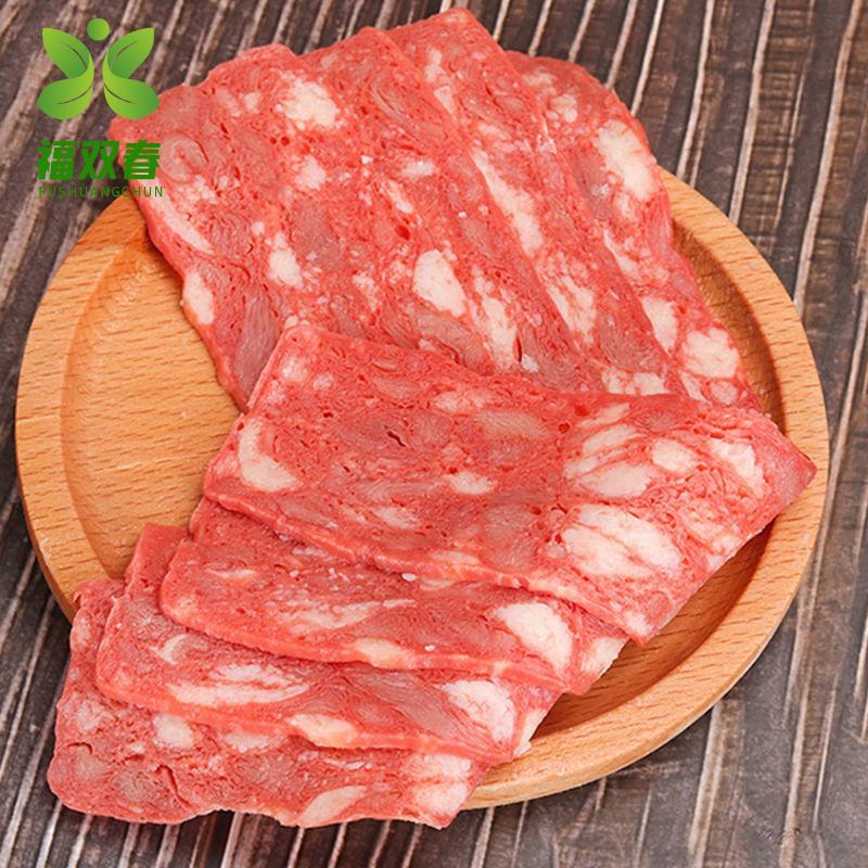 福双春经典培根1.5kg雪花培根超值培根烧烤培根肉片烧烤
