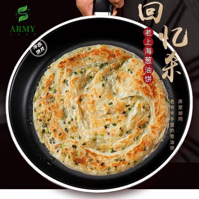 福双春老上海葱油饼100g风味手抓饼半成品面饼煎饼