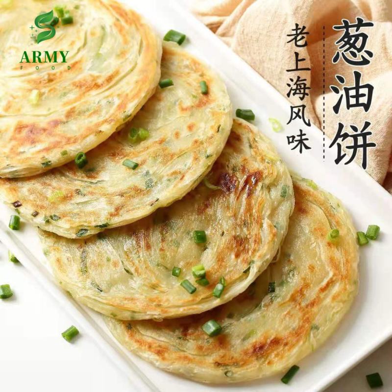福双春老上海葱油饼100g风味手抓饼半成品面饼煎饼