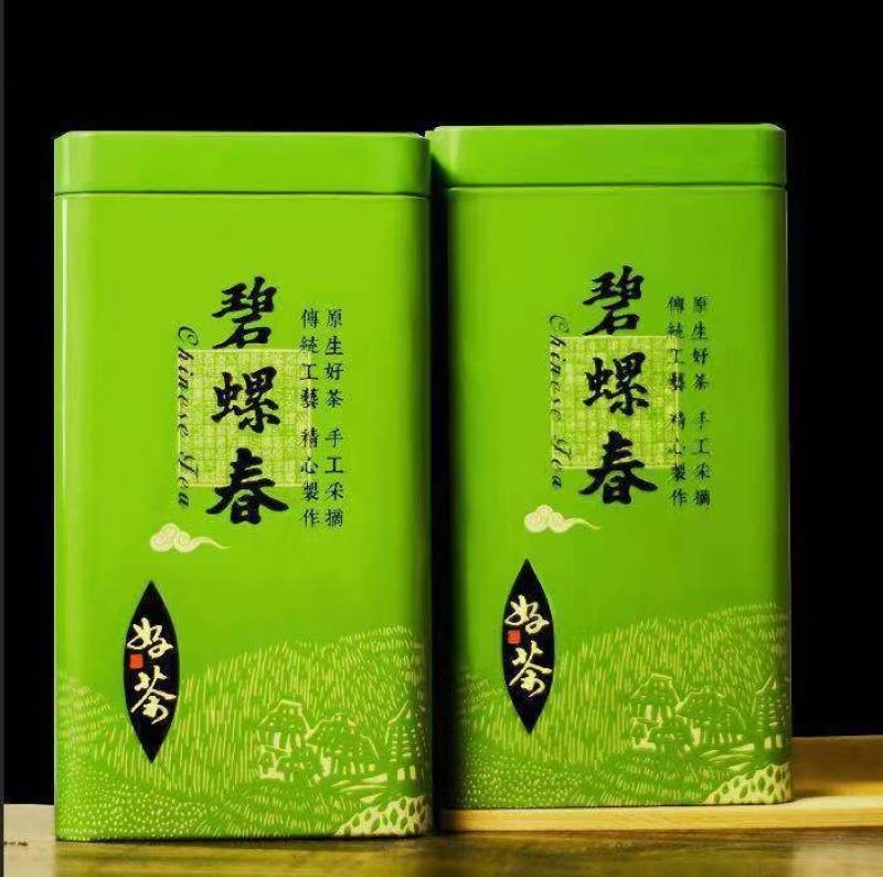 茶叶绿茶碧螺春2022新茶云雾绿茶明前春茶浓香型茶园直