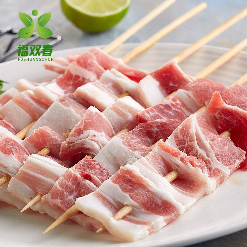 福双春五花肉串原切烧烤猪肉串烧铁板原味冷冻油炸新鲜肉串