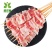 福双春五花肉串原切烧烤猪肉串烧铁板原味冷冻油炸新鲜肉串