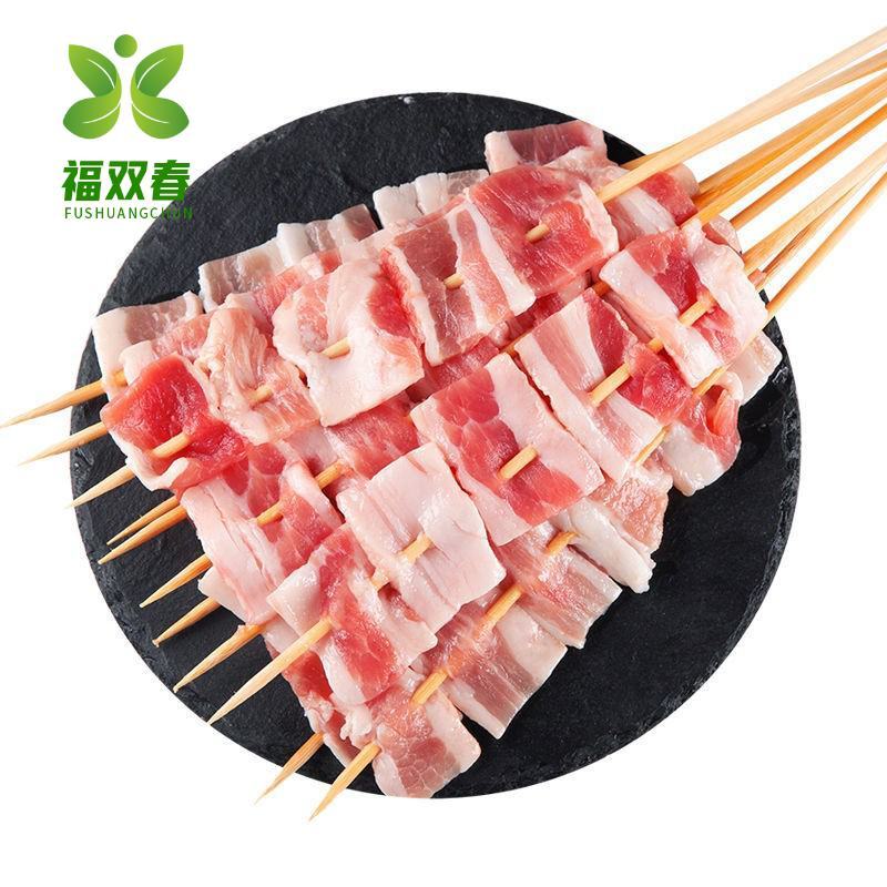 福双春五花肉串原切烧烤猪肉串烧铁板原味冷冻油炸新鲜肉串