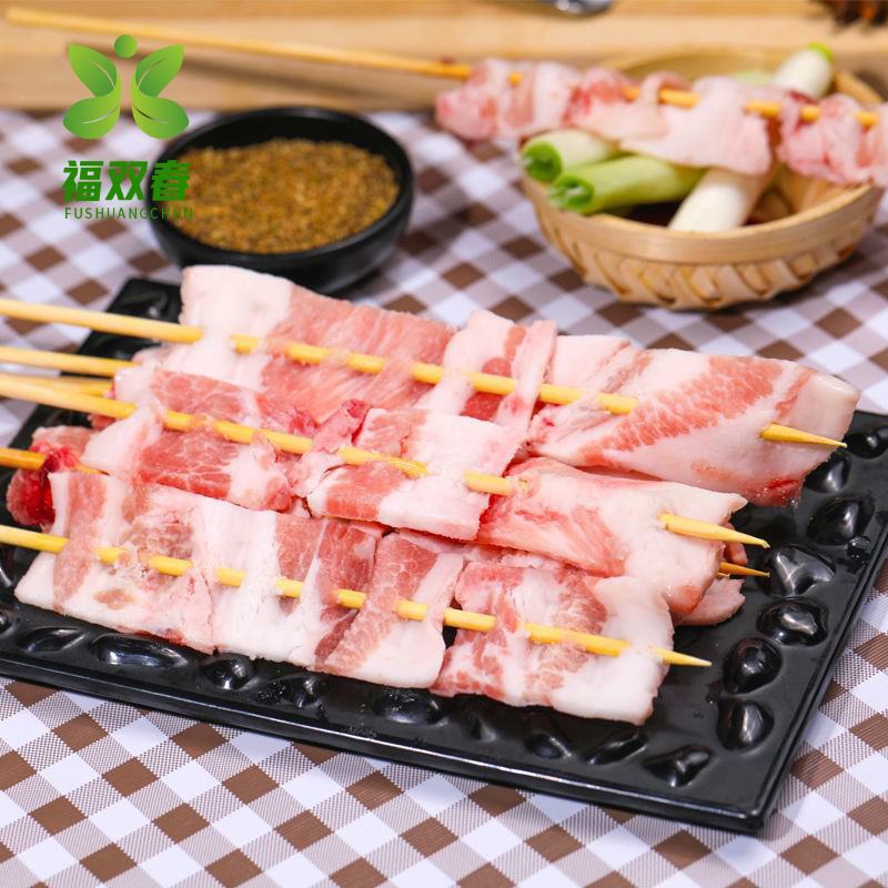 福双春五花肉串原切烧烤猪肉串烧铁板原味冷冻油炸新鲜肉串