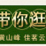 云天裕新茶叶绿茶黄山毛峰散装毛尖高山云雾春茶安徽特产包邮