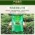 云天裕新茶叶绿茶黄山毛峰散装毛尖高山云雾春茶安徽特产包邮