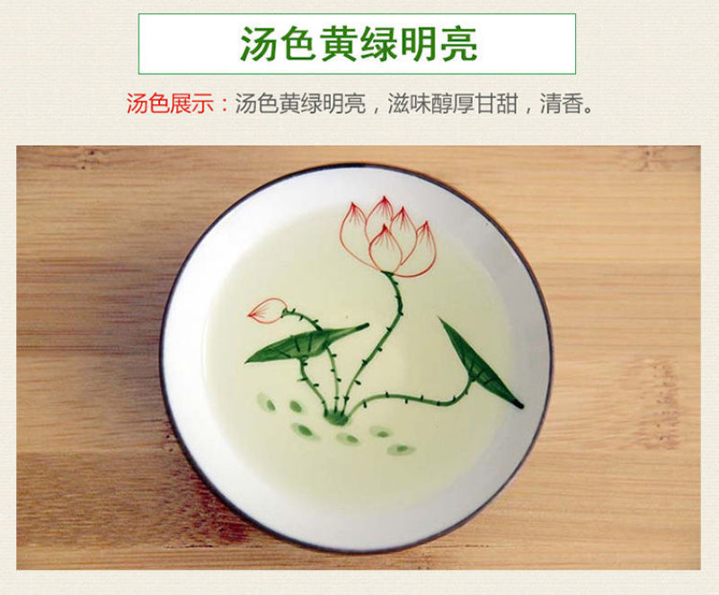 云天裕新茶叶绿茶黄山毛峰散装毛尖高山云雾春茶安徽特产包邮