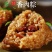 福双春粽子黑米粽蜜枣粽红豆粽八宝粽网袋装嘉兴味大