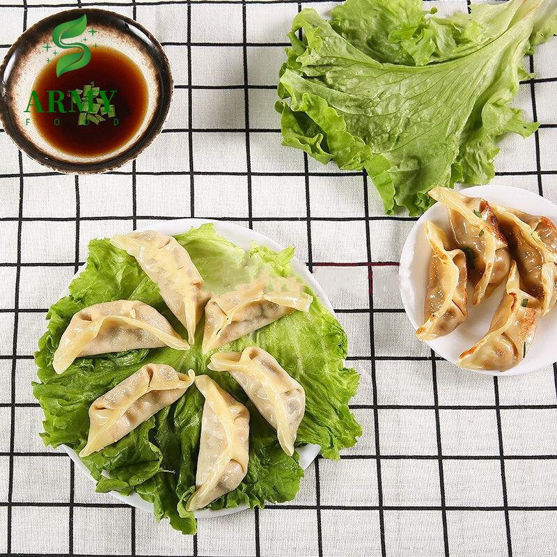 蒸饺煎饺福双锅贴2斤装50个一箱10包玉米饺子蒸煎饺水饺