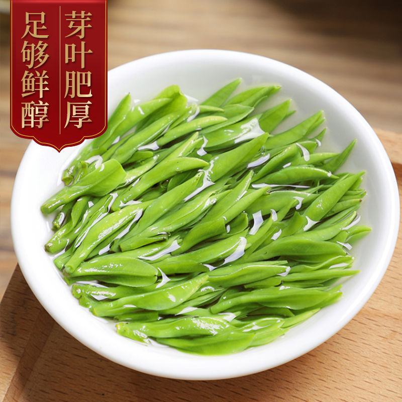 龙井茶叶绿茶2023新茶嫩芽浓香型雨前明前罐装茶