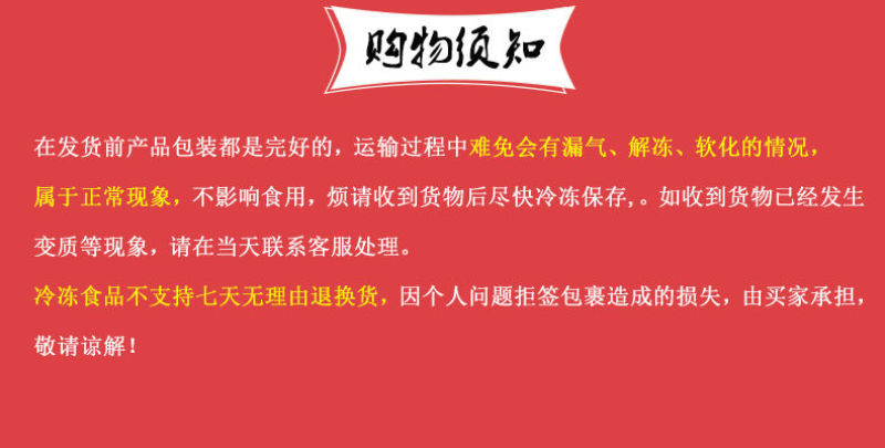 厂家直发(培根肉片1000g)烧烤烘焙经典培根手抓饼披萨