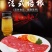 厂家直发(培根肉片1000g)烧烤烘焙经典培根手抓饼披萨