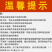厂家直发(培根肉片1000g)烧烤烘焙经典培根手抓饼披萨