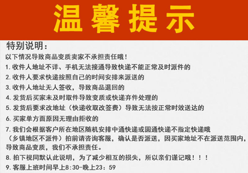 厂家直发(培根肉片1000g)烧烤烘焙经典培根手抓饼披萨