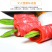 厂家直发(培根肉片1000g)烧烤烘焙经典培根手抓饼披萨