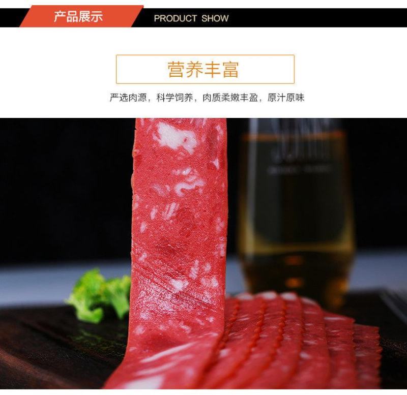 厂家直发(培根肉片1000g)烧烤烘焙经典培根手抓饼披萨
