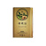 核桃油礼盒装500ml*2瓶厂家直供量大可谈