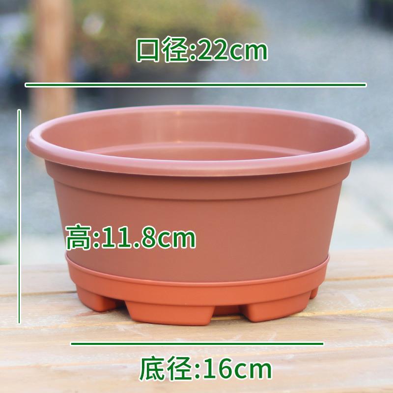 仿紫砂塑料花盆批发零售，高端大气上档次，高脚设计，沥水透