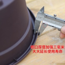 仿紫砂塑料花盆批发零售，高端大气上档次，高脚设计，沥水透