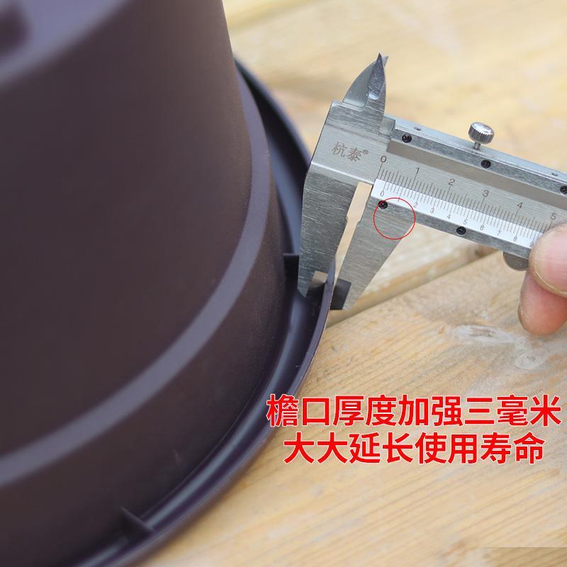 仿紫砂塑料花盆批发零售，高端大气上档次，高脚设计，沥水透