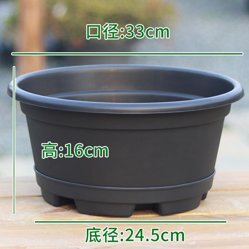 仿紫砂塑料花盆批发零售，高端大气上档次，高脚设计，沥水透