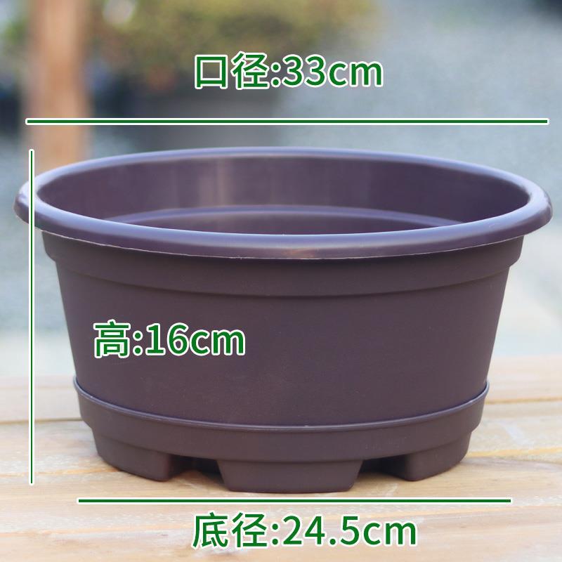 仿紫砂塑料花盆批发零售，高端大气上档次，高脚设计，沥水透