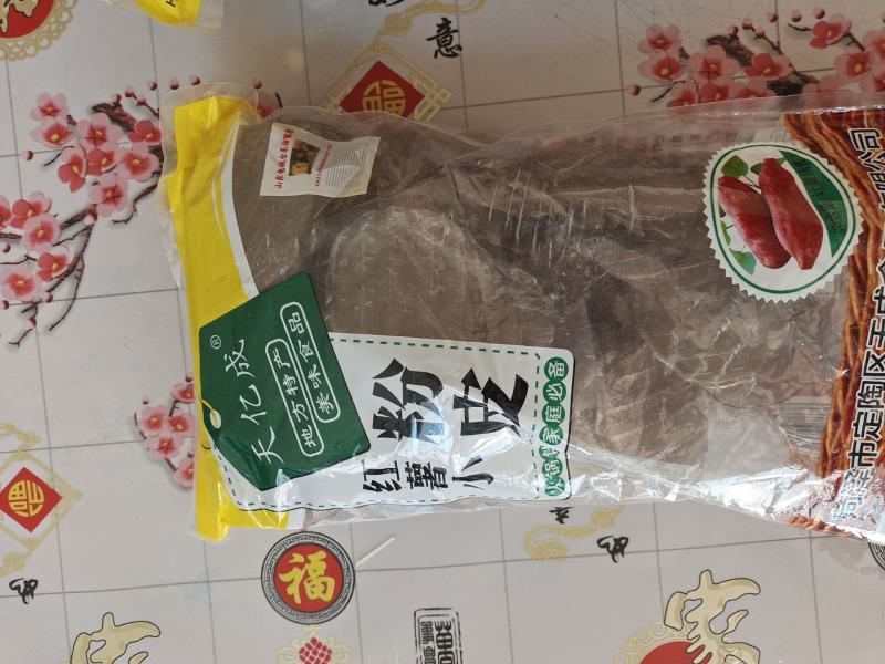 【推荐】菏泽农家特产红薯粉皮绿豆粉皮正宗老滋味商超电商