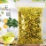 【头采新货】菊花茶胎菊花茶清热去火胎菊王桐乡正宗杭白菊胎