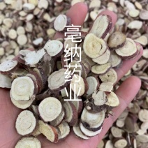 甘草甘草片新疆甘草中药材1公斤起批