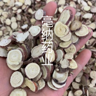 甘草甘草片新疆甘草中药材1公斤起批