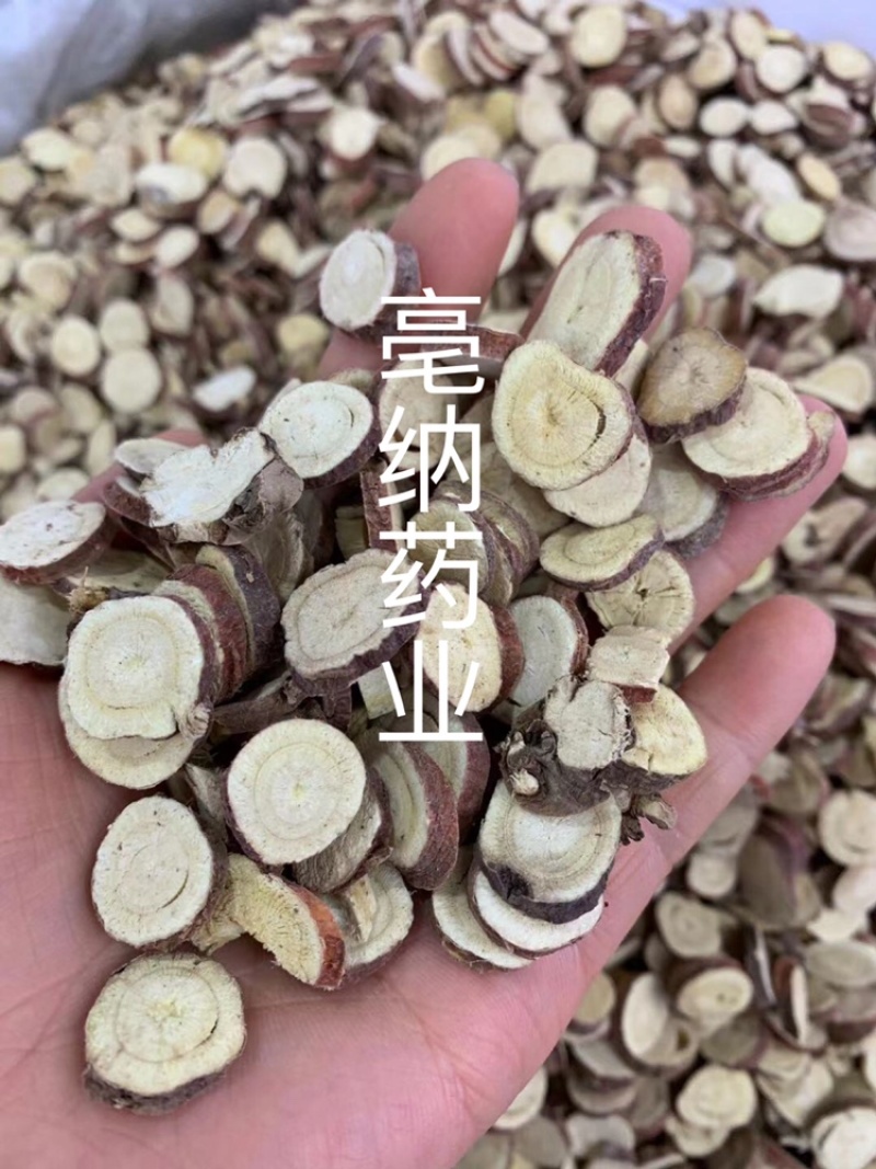 甘草甘草片新疆甘草中药材1公斤起批